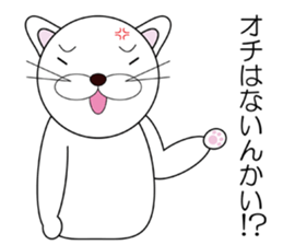 comedians sticker #1648868