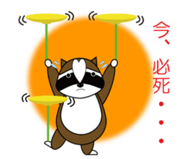 comedians sticker #1648886