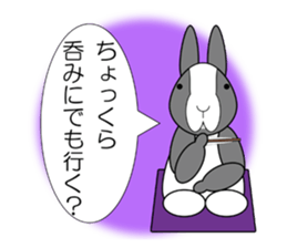 comedians sticker #1648895