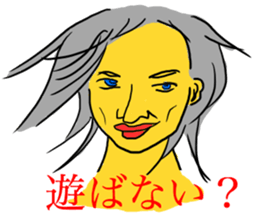 Yoshihiko's sticker sticker #1648929