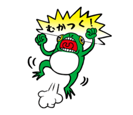 Japanese tree frog sticker #1648983