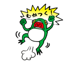 Japanese tree frog sticker #1648983