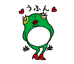 Japanese tree frog sticker #1648985