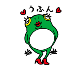 Japanese tree frog sticker #1648985
