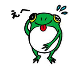 Japanese tree frog sticker #1648996