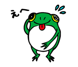 Japanese tree frog sticker #1648996