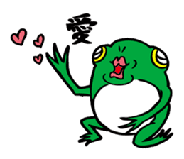 Japanese tree frog sticker #1648998