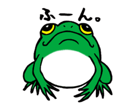 Japanese tree frog sticker #1649006