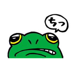 Japanese tree frog sticker #1649012