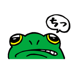 Japanese tree frog sticker #1649012