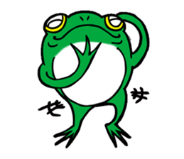 Japanese tree frog sticker #1649015