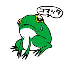 Japanese tree frog sticker #1649016