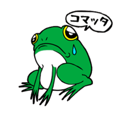 Japanese tree frog sticker #1649016
