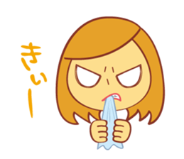 Early sticker #1649029