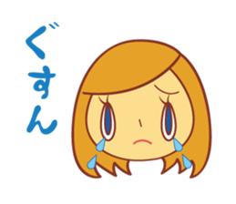 Early sticker #1649030