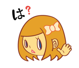 Early sticker #1649033