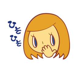 Early sticker #1649034