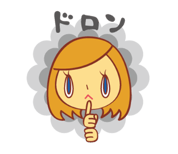 Early sticker #1649055