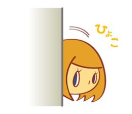 Early sticker #1649056