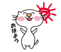 White Cat Hana and Yuki. sticker #1649057