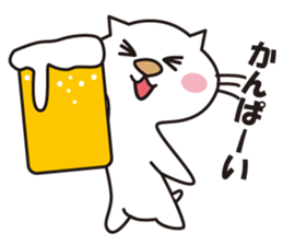 White Cat Hana and Yuki. sticker #1649061