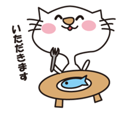 White Cat Hana and Yuki. sticker #1649063