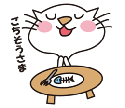 White Cat Hana and Yuki. sticker #1649064
