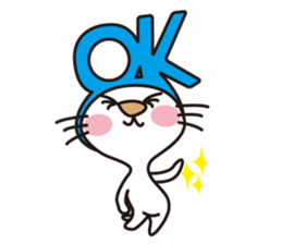 White Cat Hana and Yuki. sticker #1649072