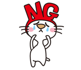 White Cat Hana and Yuki. sticker #1649073