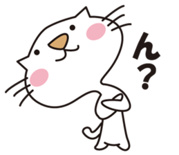 White Cat Hana and Yuki. sticker #1649075