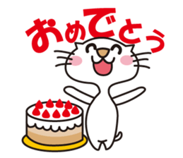White Cat Hana and Yuki. sticker #1649076