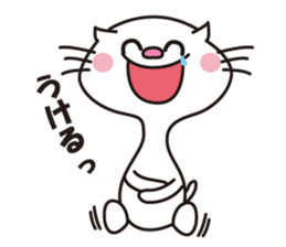 White Cat Hana and Yuki. sticker #1649084