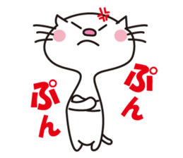 White Cat Hana and Yuki. sticker #1649085