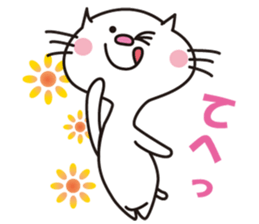 White Cat Hana and Yuki. sticker #1649086