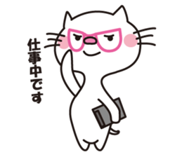White Cat Hana and Yuki. sticker #1649087