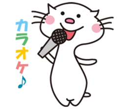 White Cat Hana and Yuki. sticker #1649090
