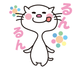 White Cat Hana and Yuki. sticker #1649093
