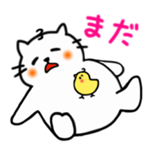 Smiling cat and chick sticker #1649138