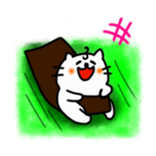 Smiling cat and chick sticker #1649144