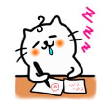 Smiling cat and chick sticker #1649147