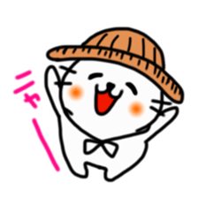 Smiling cat and chick sticker #1649148