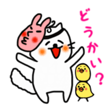 Smiling cat and chick sticker #1649153
