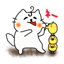 Smiling cat and chick sticker #1649154