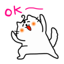 Smiling cat and chick sticker #1649156