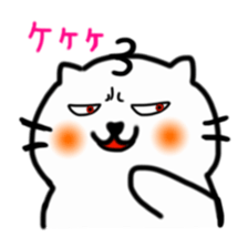 Smiling cat and chick sticker #1649164