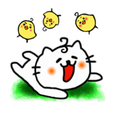 Smiling cat and chick sticker #1649176