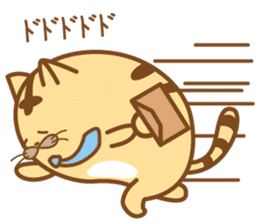 Soft cat "poteneko"(tora) on Business sticker #1649180