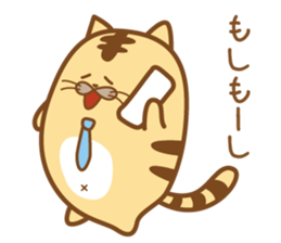 Soft cat "poteneko"(tora) on Business sticker #1649182