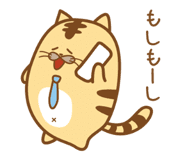 Soft cat "poteneko"(tora) on Business sticker #1649182
