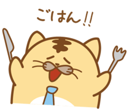 Soft cat "poteneko"(tora) on Business sticker #1649185
